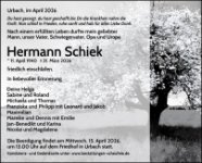 eine Anzeige