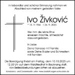 eine Anzeige